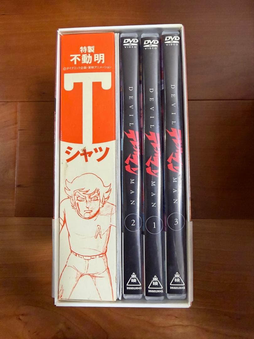 デビルマン 初回生産限定 DVD-BOX