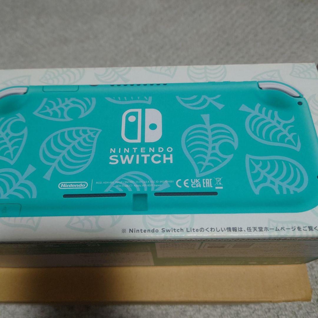 任天堂 Nintendo Switch Lite 本体 あつまれ どうぶつの森