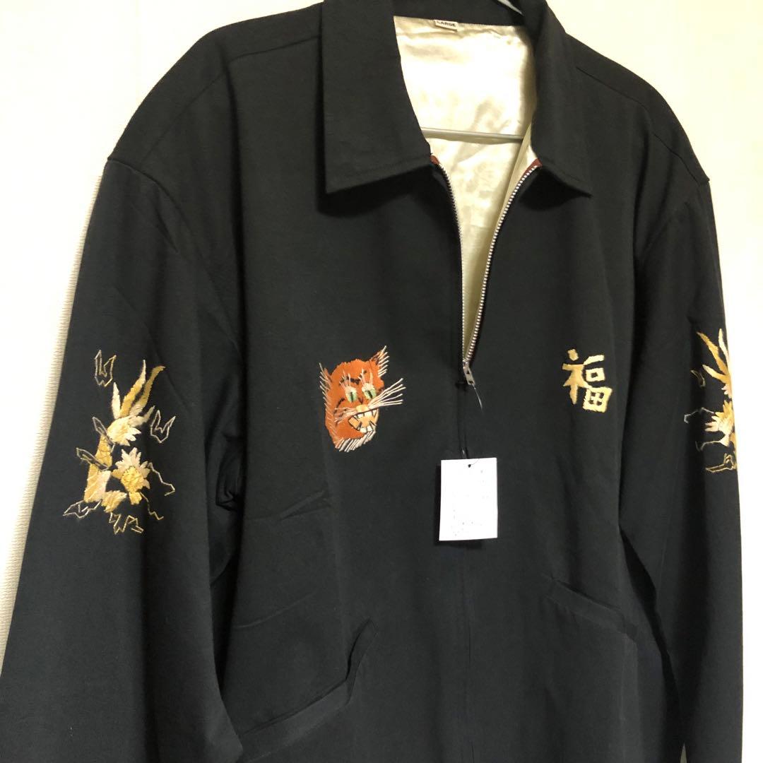 R*i様 【新品】ベトジャンL ブラック　スーベニアジャケット