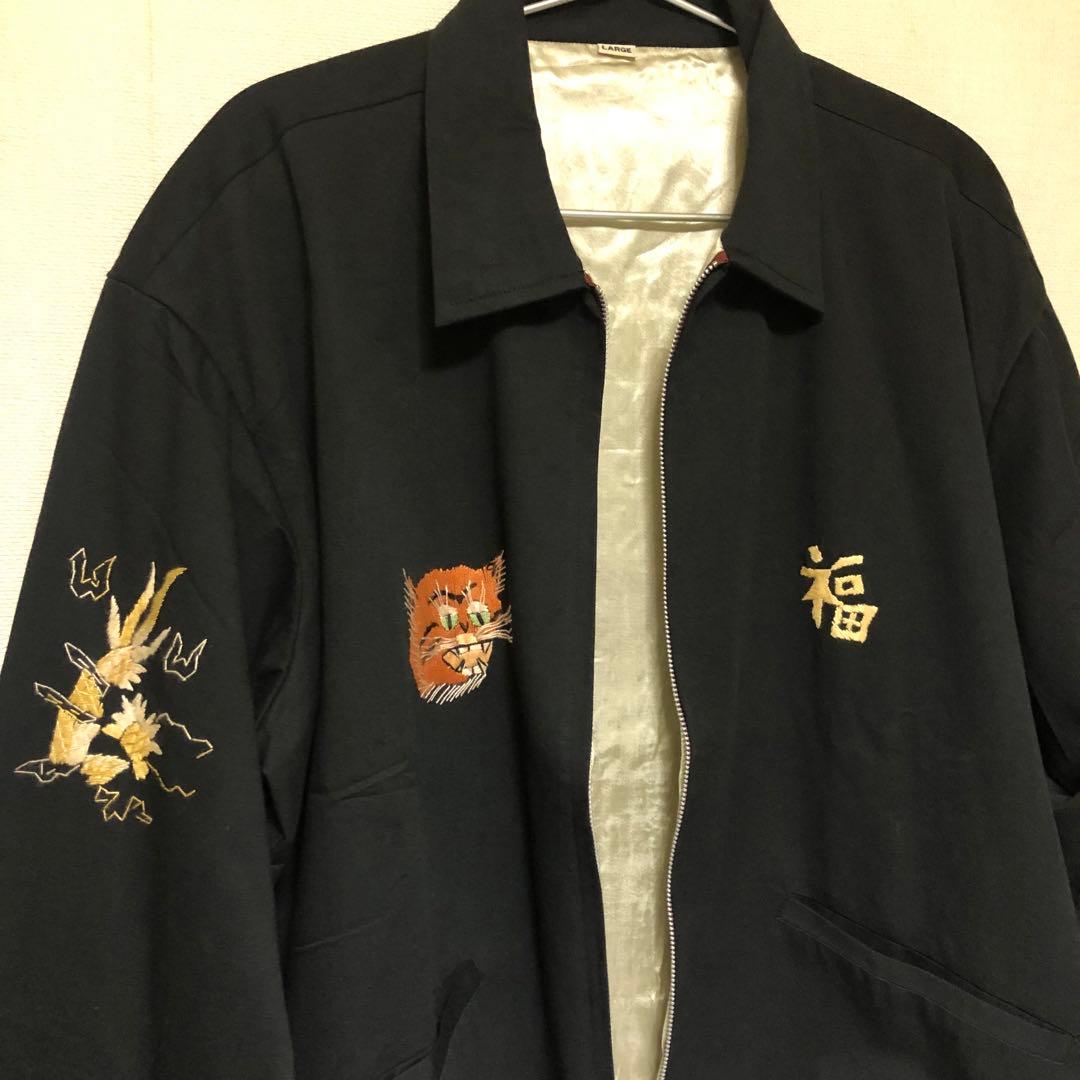 R*i様 【新品】ベトジャンL ブラック　スーベニアジャケット