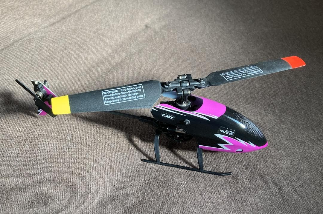 e-Sky 150V2 ヘリコプター