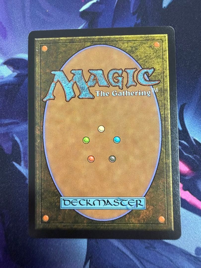 アナグマモグラの仔/Badgermole Cub 日本語 1枚 通常 MTG