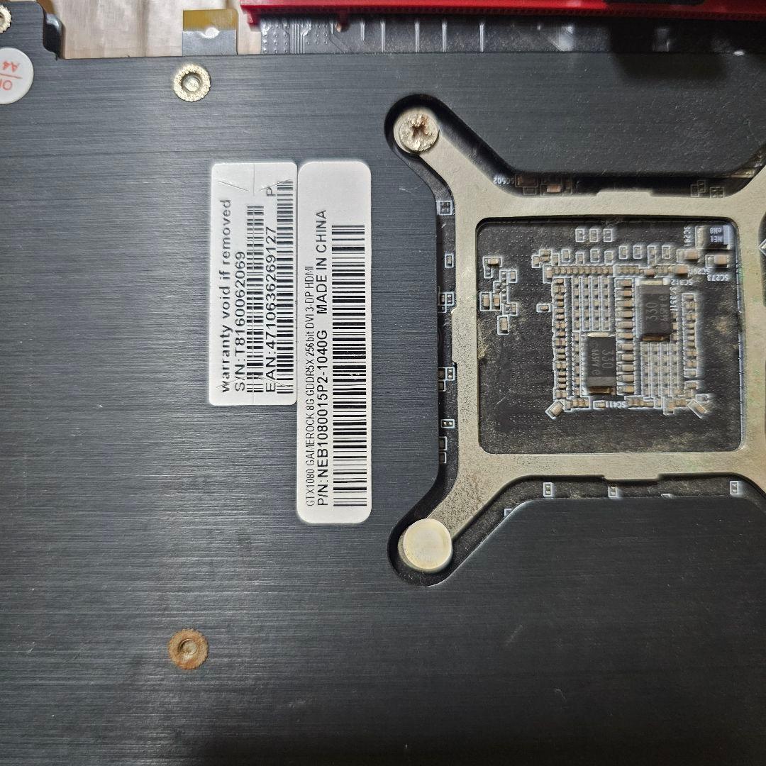 GeForce GTX 1660 GameRock デュアルファン動作確認済