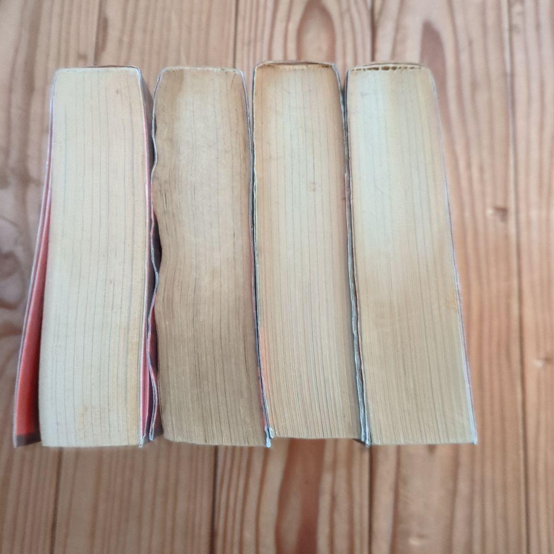 即購入OK　THE レイプマン　全巻セット　全4巻　みやわき心太郎　愛崎けい子