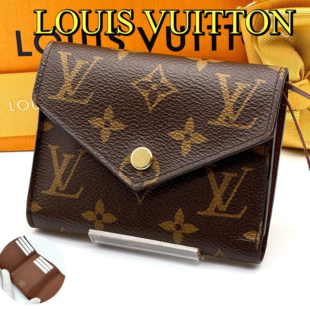 【超極美品】 ルイヴィトン モノグラム ポルトフォイユ ヴィクトリーヌ 三つ折り