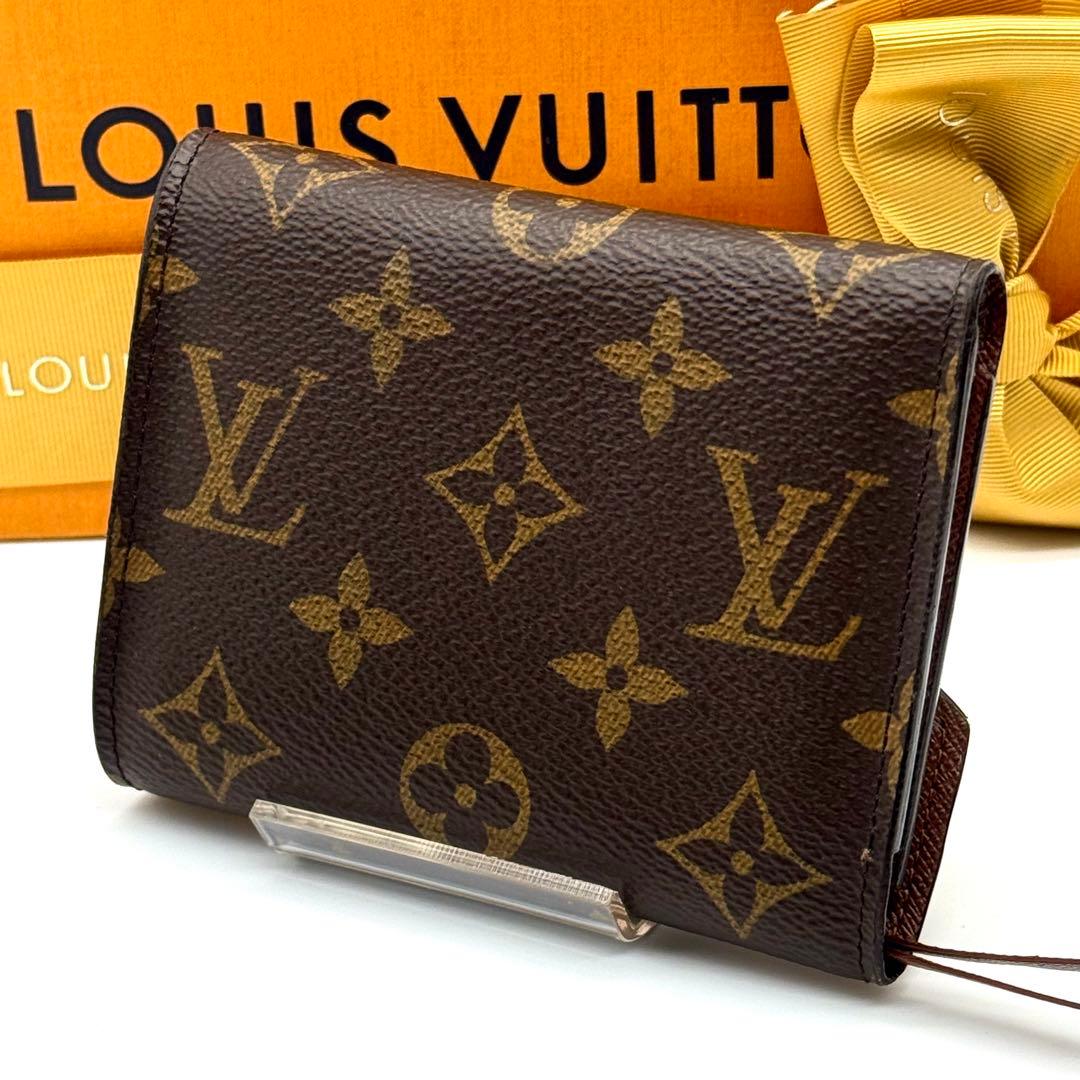 【超極美品】 ルイヴィトン モノグラム ポルトフォイユ ヴィクトリーヌ 三つ折り