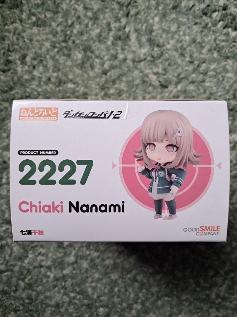 ねんどろいど 七海千秋 新品未開封