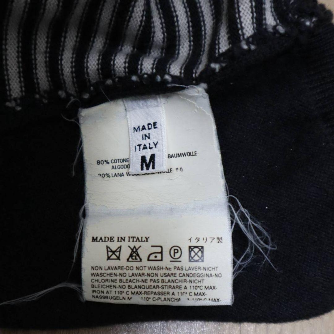 Maison Margiela Vネックカーディガン M