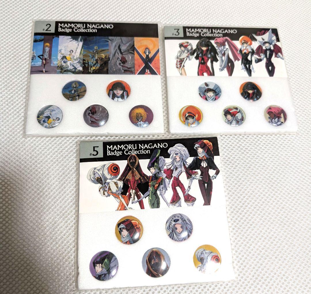 全巻セット　ファイブスター物語リブート全7巻