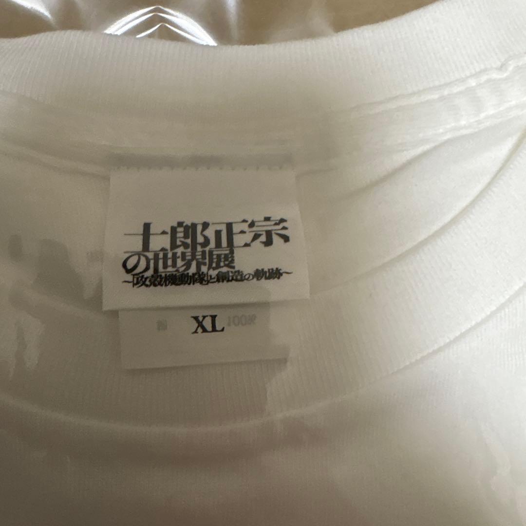 士郎正宗の世界展 大友克洋 攻殻機動隊 Tシャツ XL ポスター ポストカード