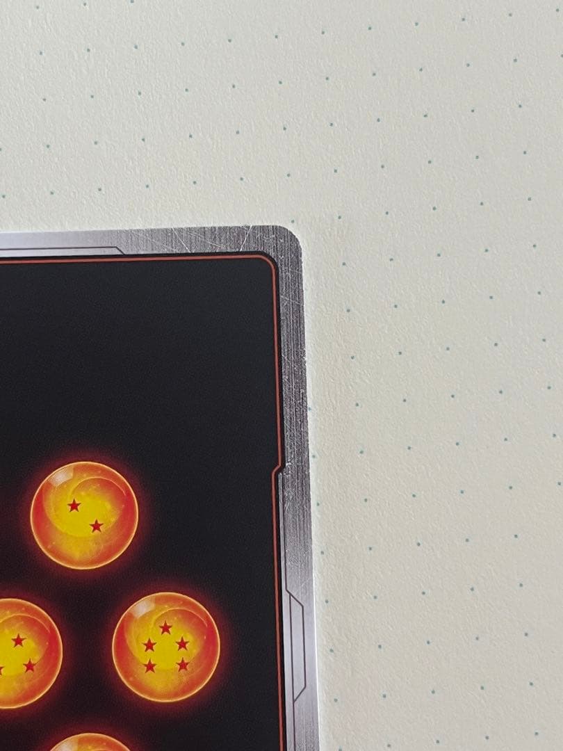 ドラゴンボールフュージョンワールド/マンガブースター02/ピッコロSR★★