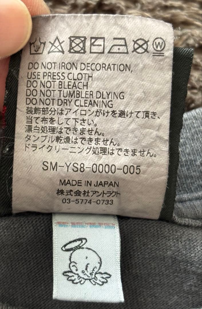 セントマイケル HOLY AS FUCK Tシャツ SAINTMICHAEL