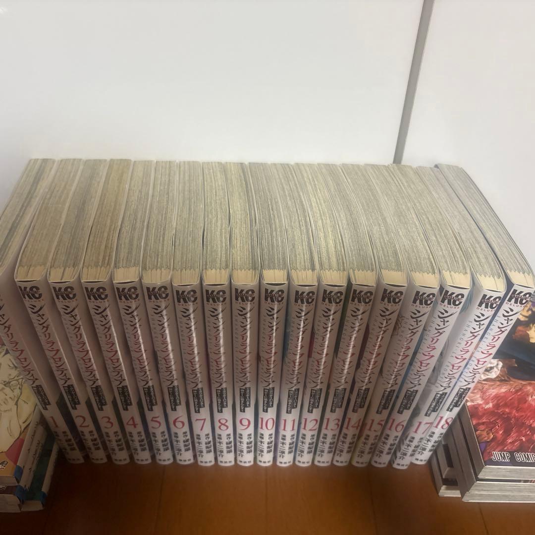 シャングリラ・フロンティア1-18巻セット