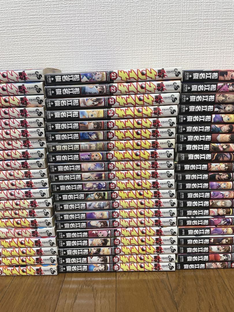 史上最強の弟子ケンイチ　1〜62 全巻