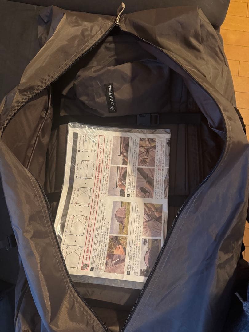 【値下げ】 ラーテルワークス ボーデン コヨーテブラウン ⭐︎ルーフプロテクタ付き