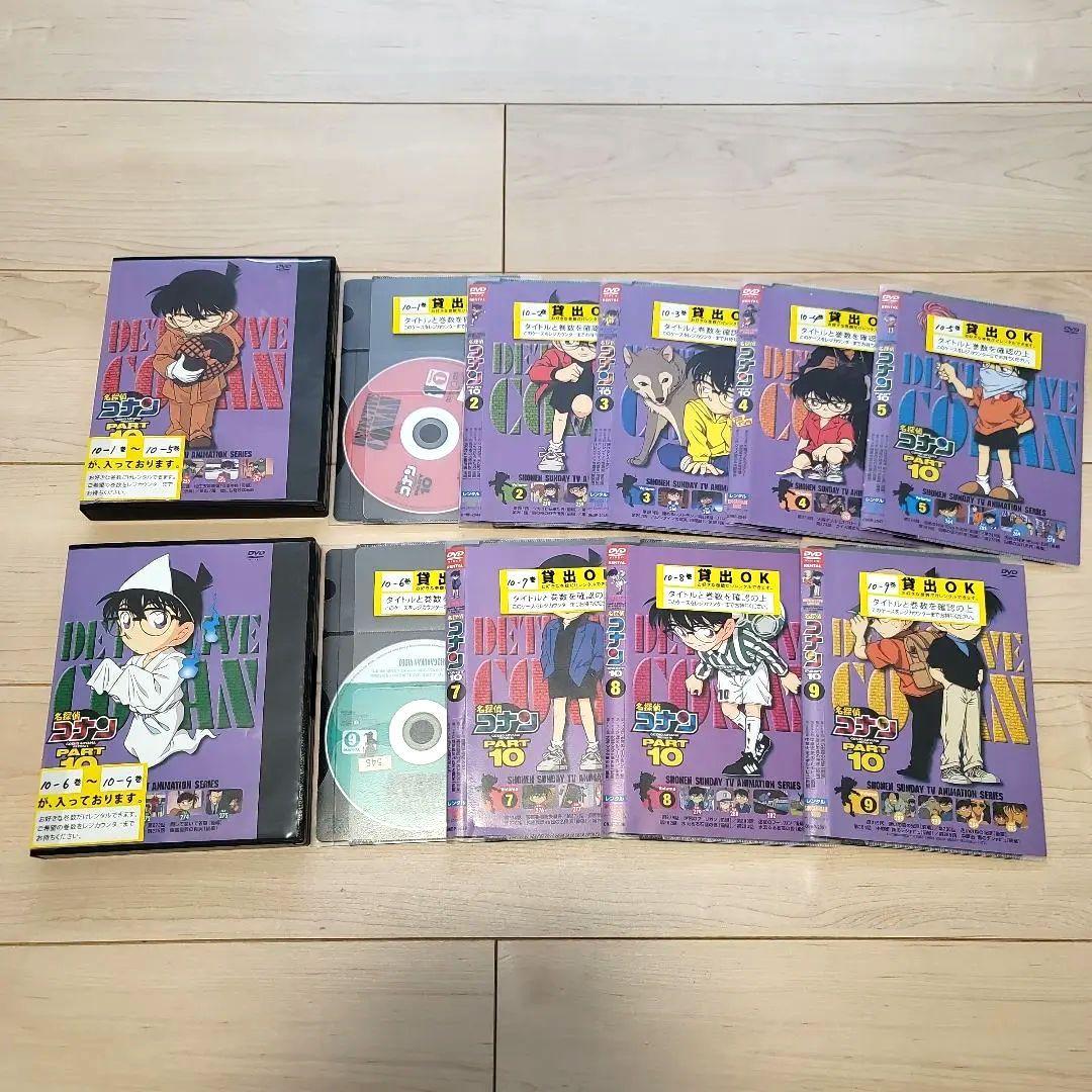 名探偵コナンDVD　まとめ売り105本セット