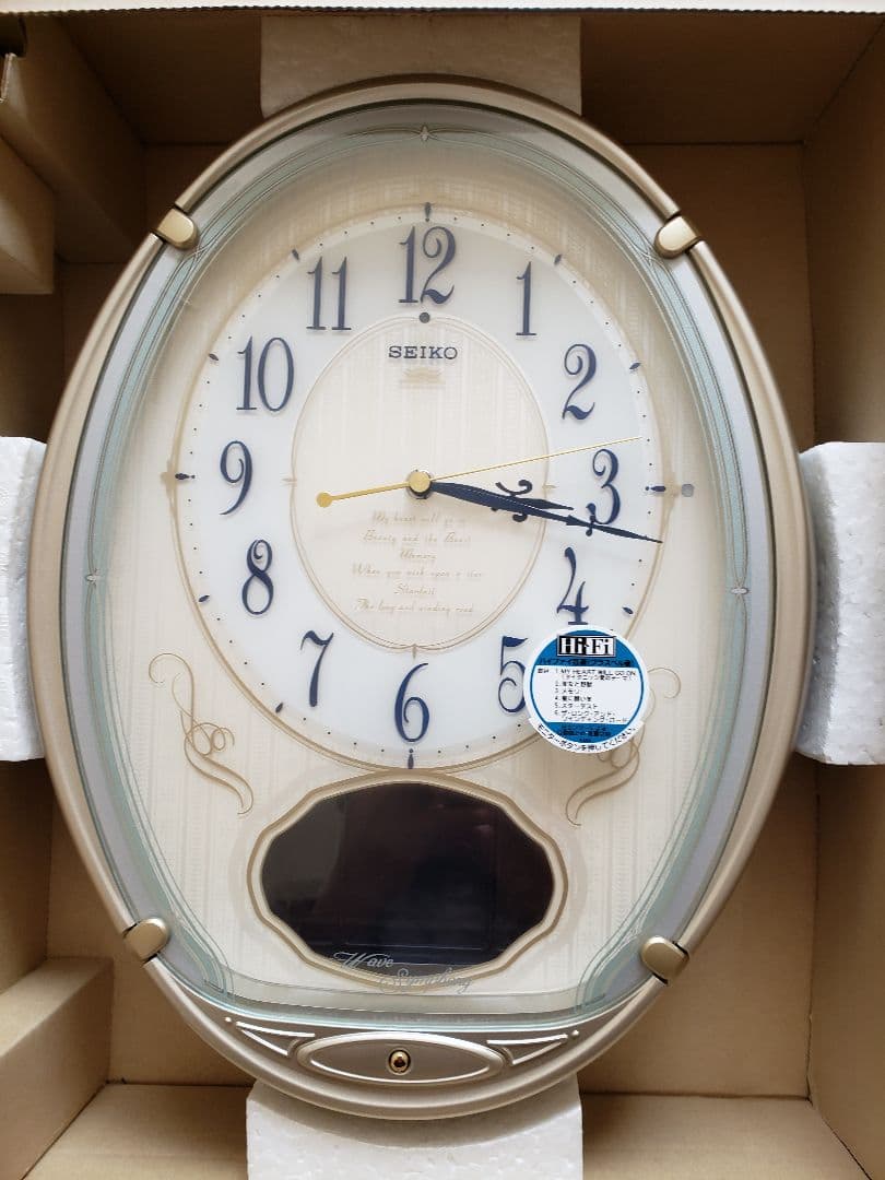 【新品未使用】SEIKO 電波掛時計 セイコー　箱・説明書・石膏ボード用掛金具付