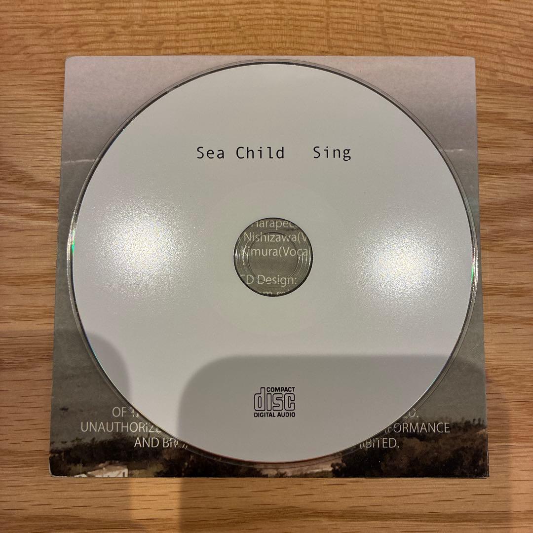 邦楽 Sea Child Sing CD