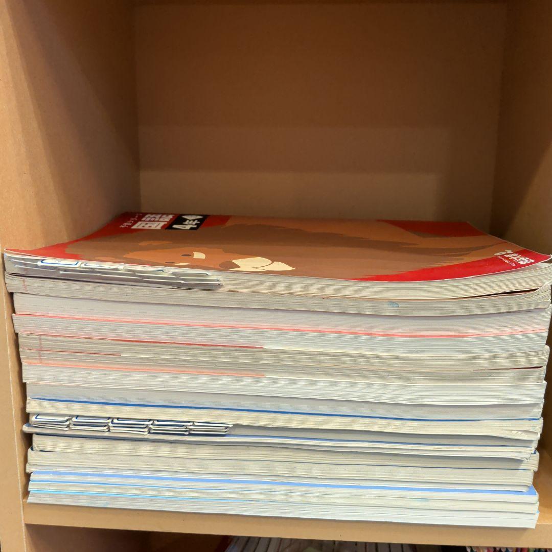 予習シリーズ国語4〜5年生上下、予習シリーズ算数4〜5年生上下、四科のまとめ算数