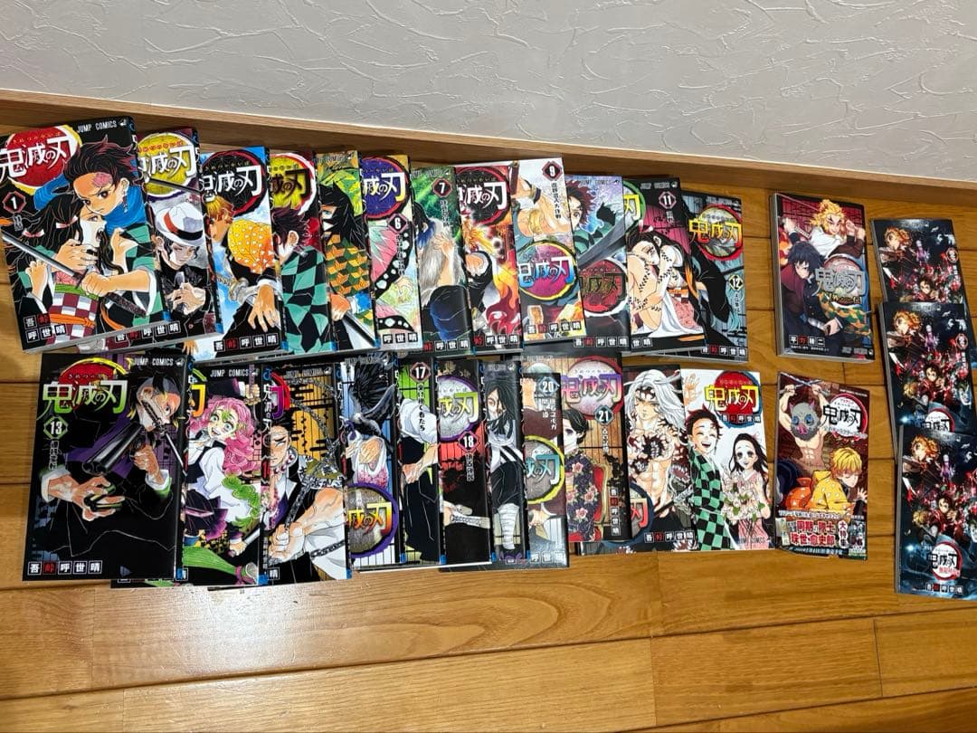 鬼滅の刃 全巻 外伝 キャラクターズブック弐ノ巻 劇場版無限列車編零巻