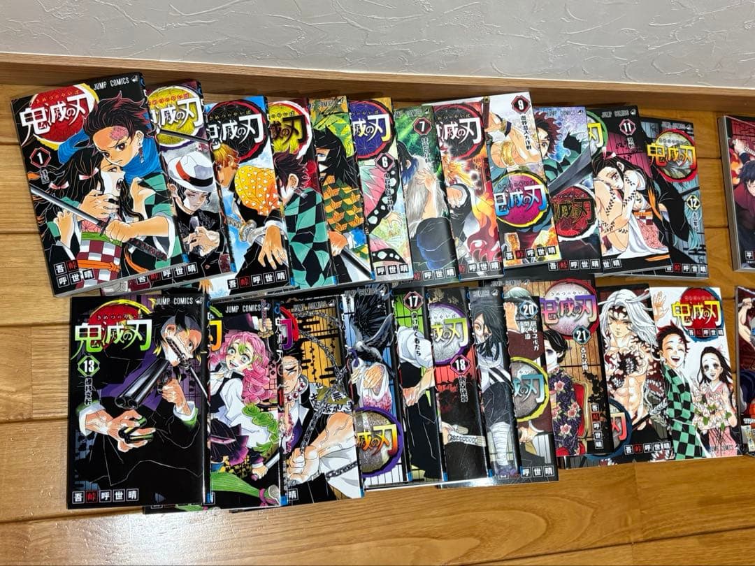 鬼滅の刃 全巻 外伝 キャラクターズブック弐ノ巻 劇場版無限列車編零巻