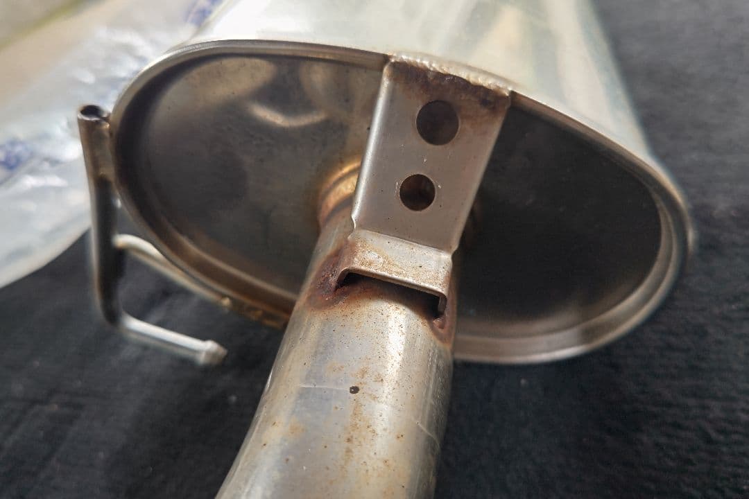 KAKIMOTO RACING マフラー GT box 06&S