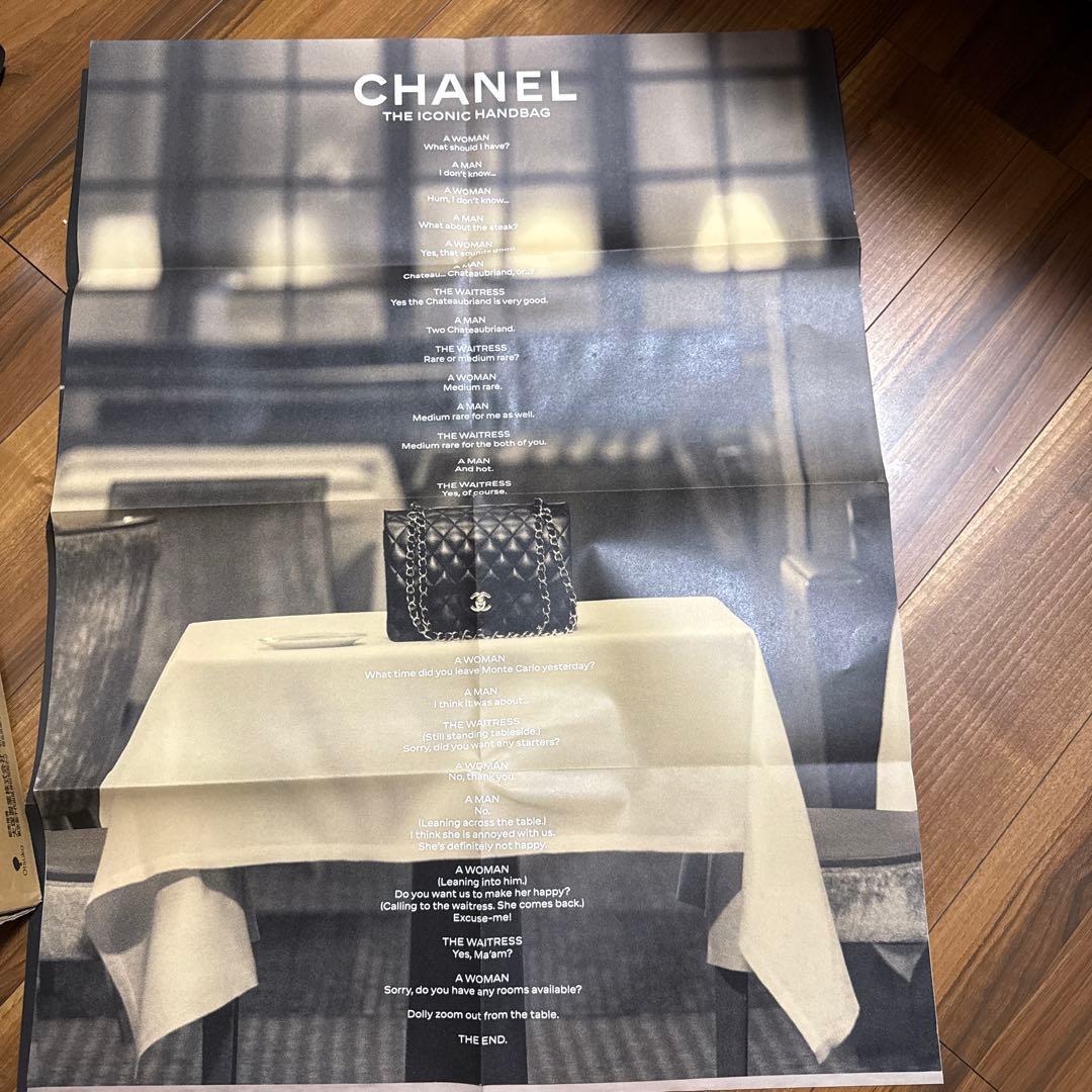 CHANEL THE ICONIC HANDBAG ポスター