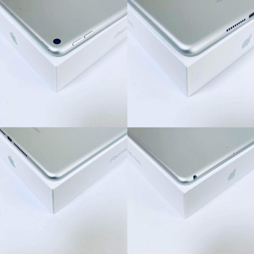 Apple iPad mini5 Wi-Fi 64GB 【美品】