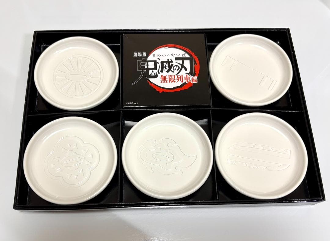 鬼滅の刃 無限列車編 DVD特典付き+特典豆皿5枚セット+色紙の３点セット　美品