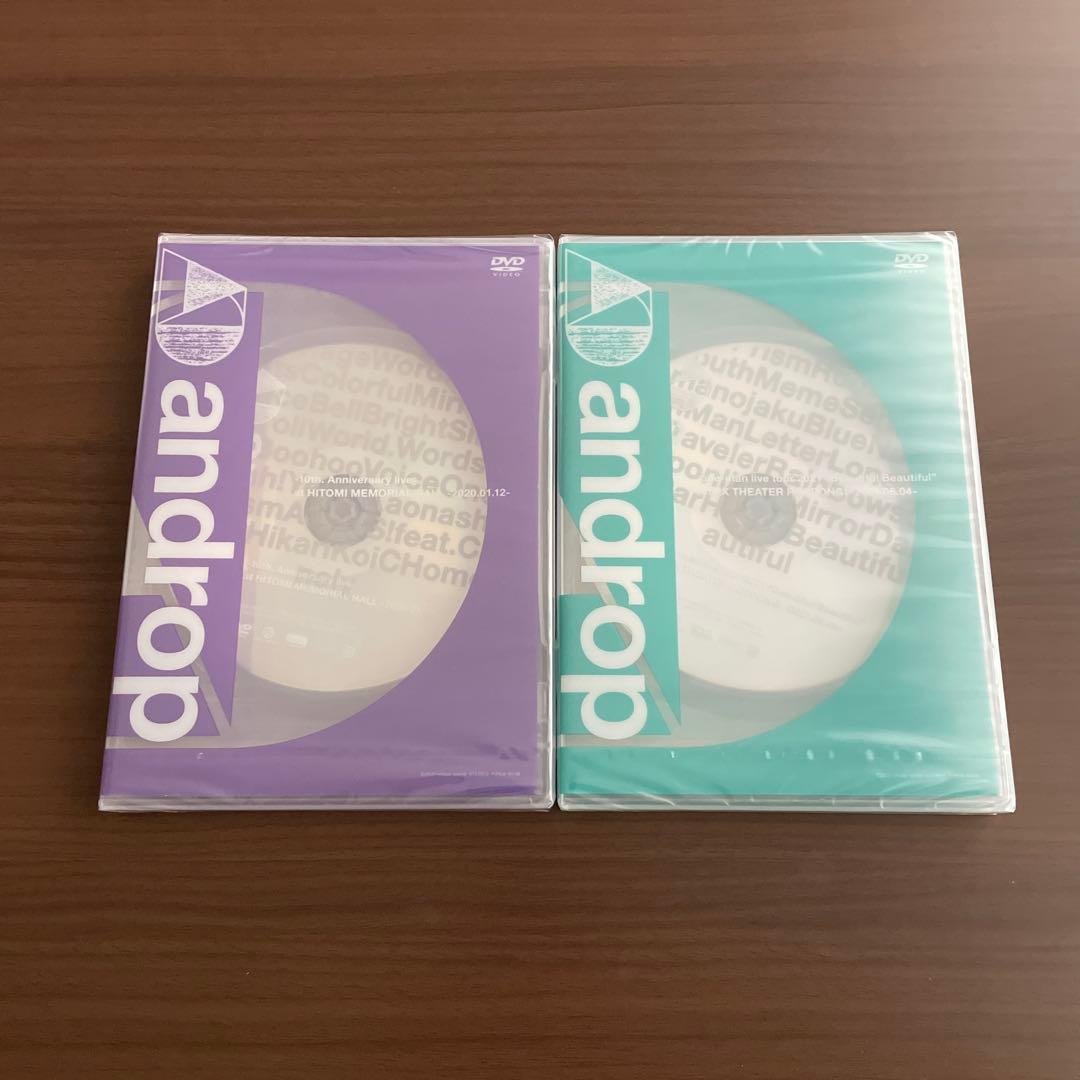 androp「effector(豪華盤)」