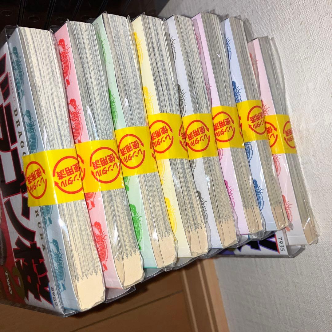 最安値 ドラゴン桜2 全巻 1-17 漫画