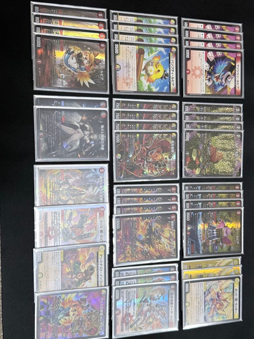 パ*ダ様 デュエルマスターズまとめ売り