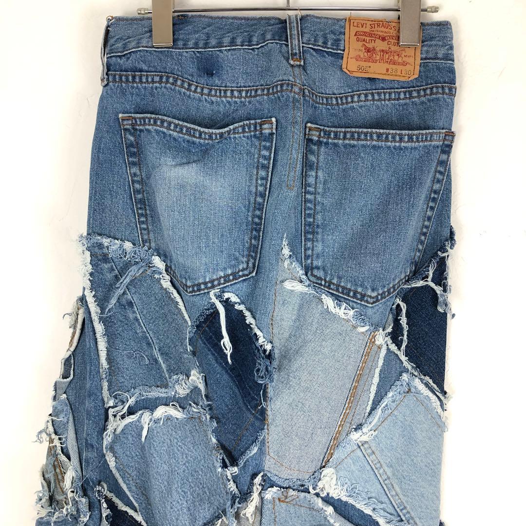 3054 リメイク　デニムスカート　再構築　パッチワーク　青