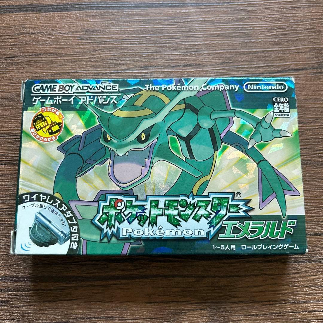 ゲームボーイアドバンス ポケットモンスター エメラルド ソフト