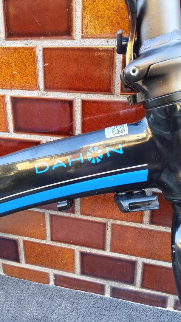 8日迄ご商談中　DAHON ダホン　viscフレーム セット