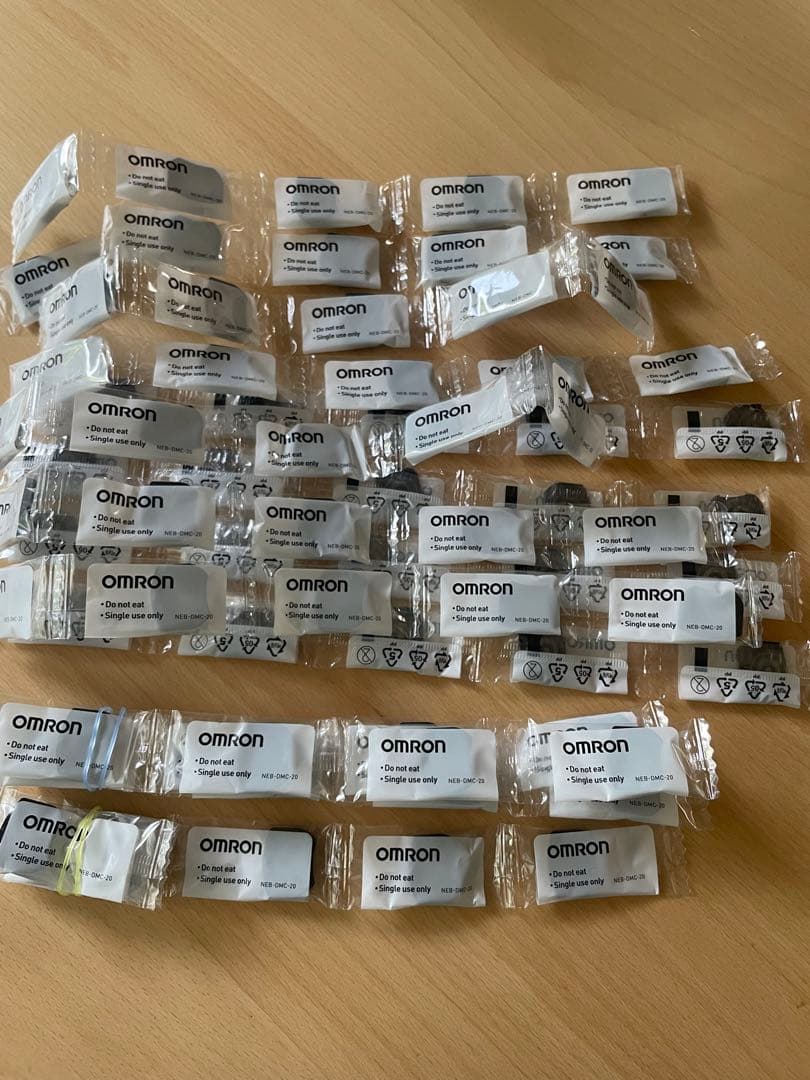 OMRONメッシュ式ネブライザNE-U200 （使い捨てメッシュ付き）