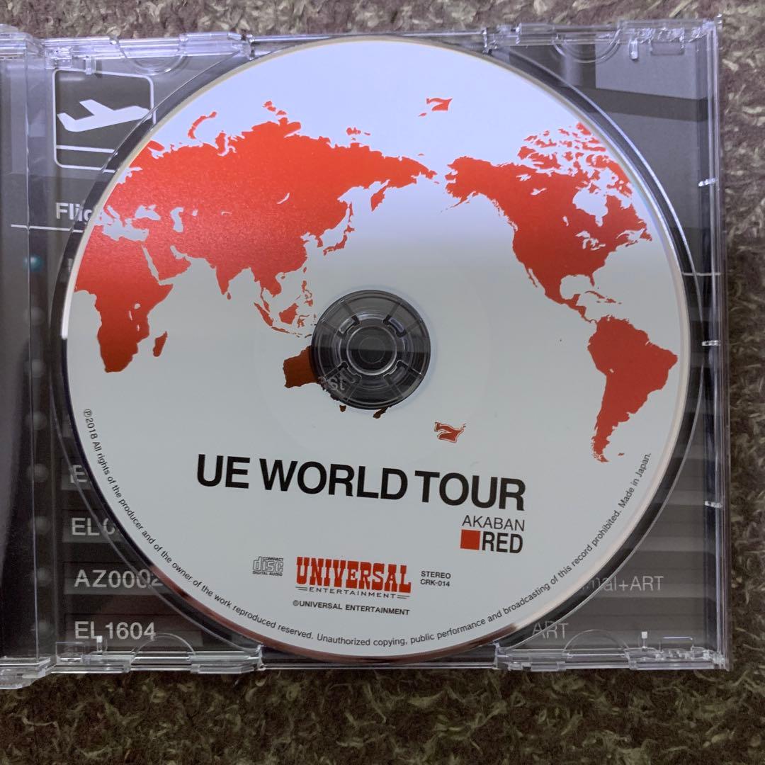 【廃盤・パチスロ音楽】UE WORLD TOUR CD(赤・青のセット)