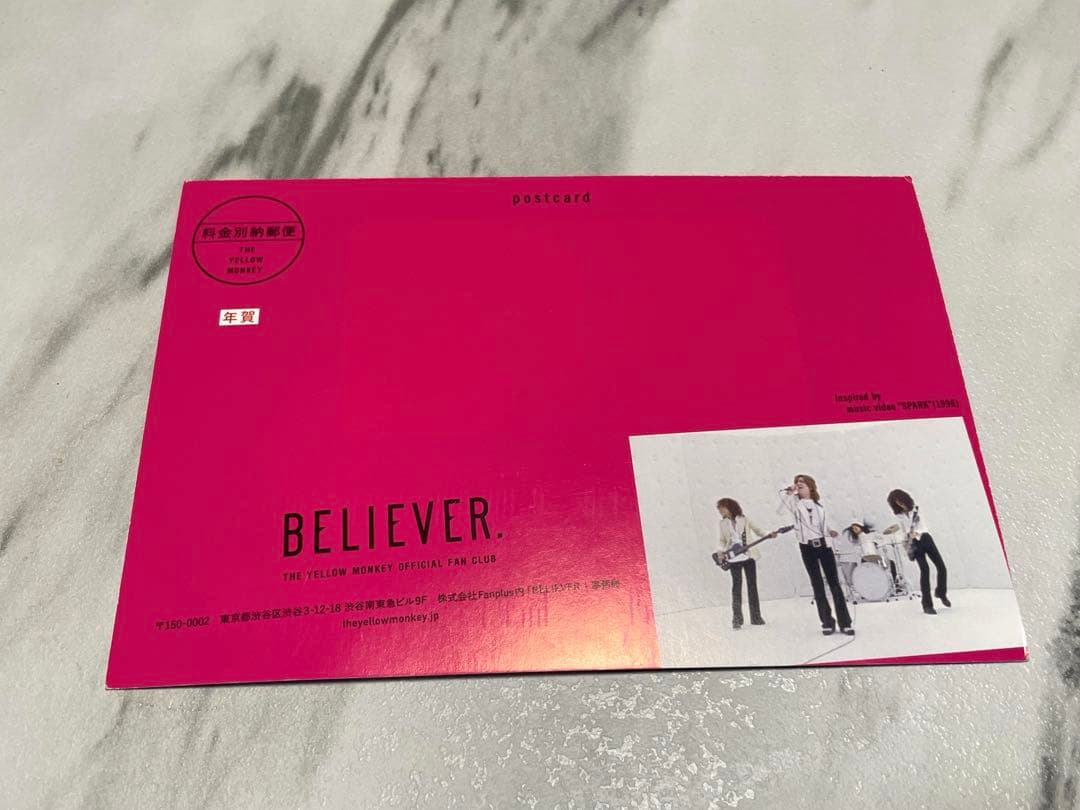 THE YELLOW MONKEY CAT CITY FC限定盤 おまけつき