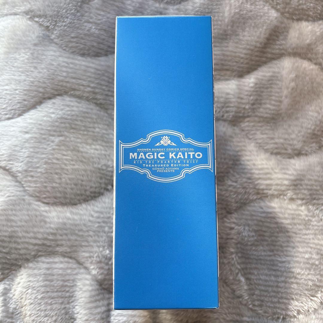 限定　まじっく快斗　全巻　収納BOX